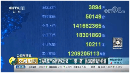 福鹿会·F6(中国)最新官方网站