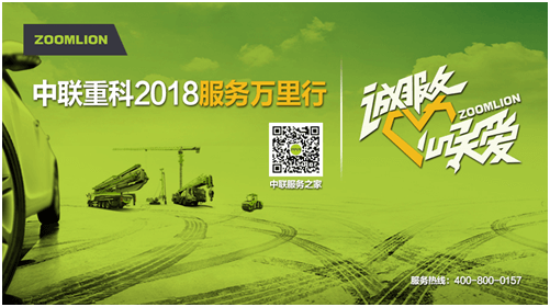 福鹿会·F6(中国)最新官方网站