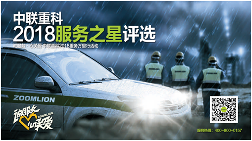 福鹿会·F6(中国)最新官方网站