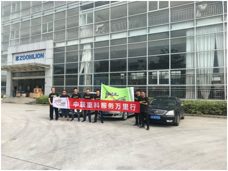 福鹿会·F6(中国)最新官方网站