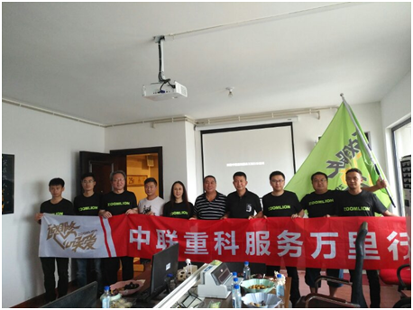 福鹿会·F6(中国)最新官方网站