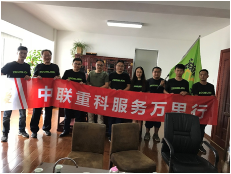 福鹿会·F6(中国)最新官方网站