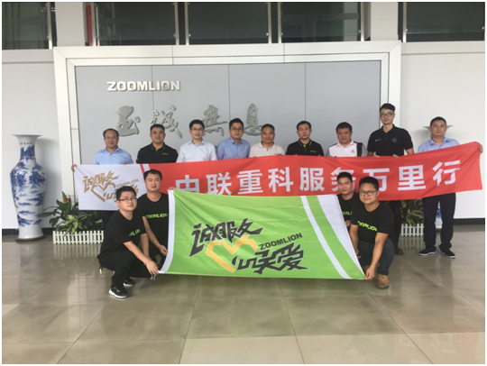 福鹿会·F6(中国)最新官方网站