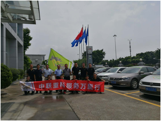 福鹿会·F6(中国)最新官方网站