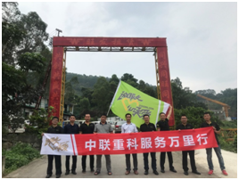 福鹿会·F6(中国)最新官方网站