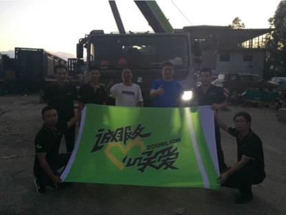 福鹿会·F6(中国)最新官方网站