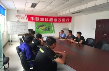 福鹿会·F6(中国)最新官方网站