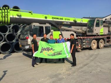 福鹿会·F6(中国)最新官方网站