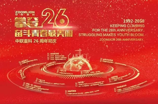 福鹿会·F6(中国)最新官方网站