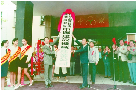 福鹿会·F6(中国)最新官方网站