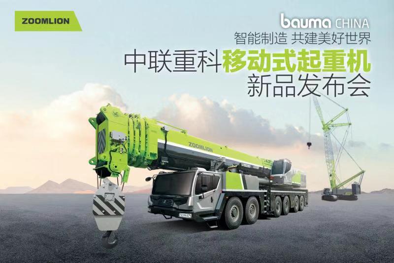 福鹿会·F6(中国)最新官方网站