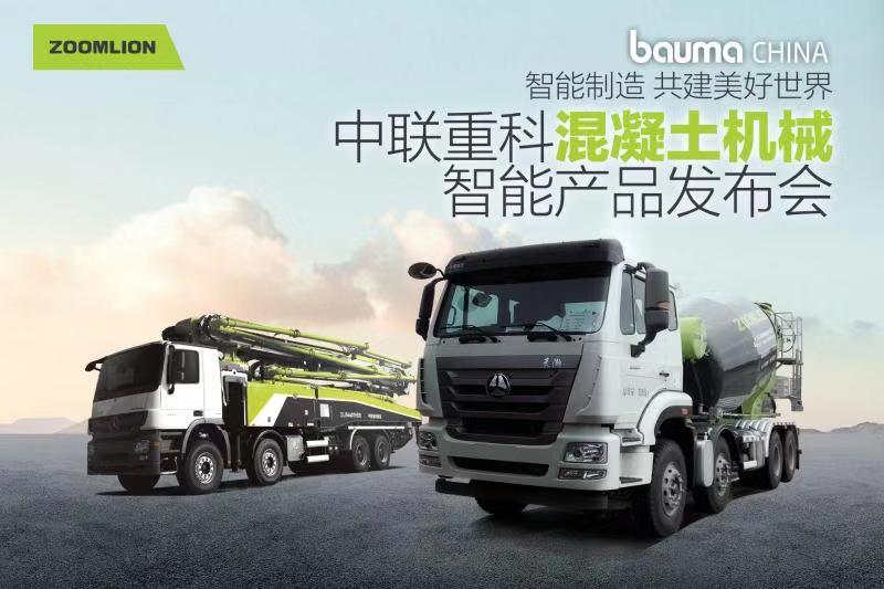 福鹿会·F6(中国)最新官方网站