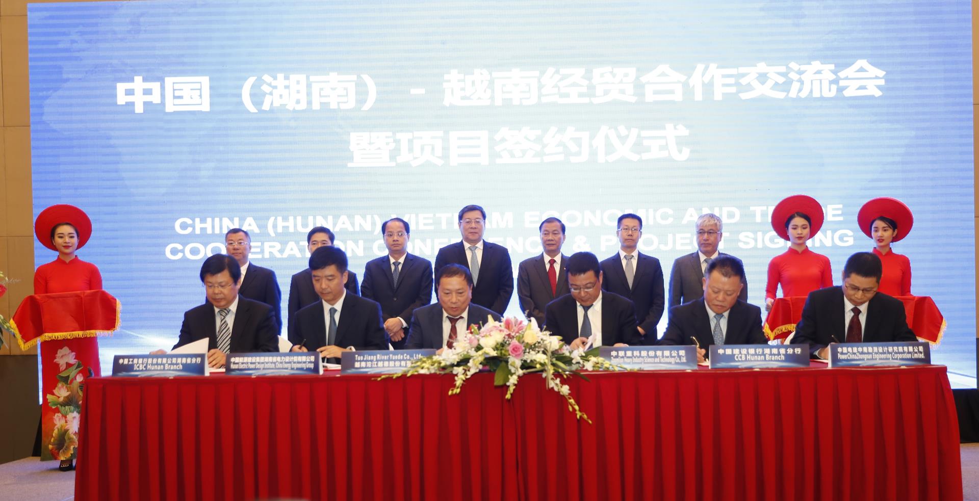 福鹿会·F6(中国)最新官方网站