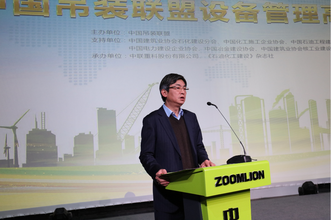 福鹿会·F6(中国)最新官方网站