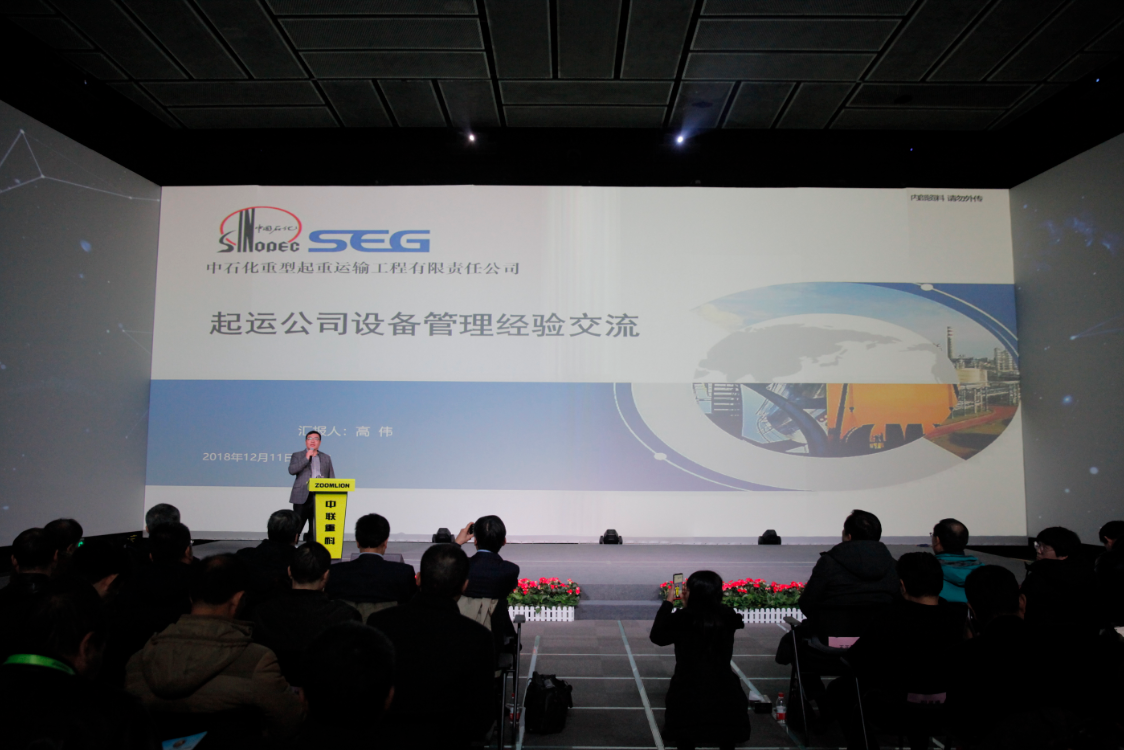 福鹿会·F6(中国)最新官方网站