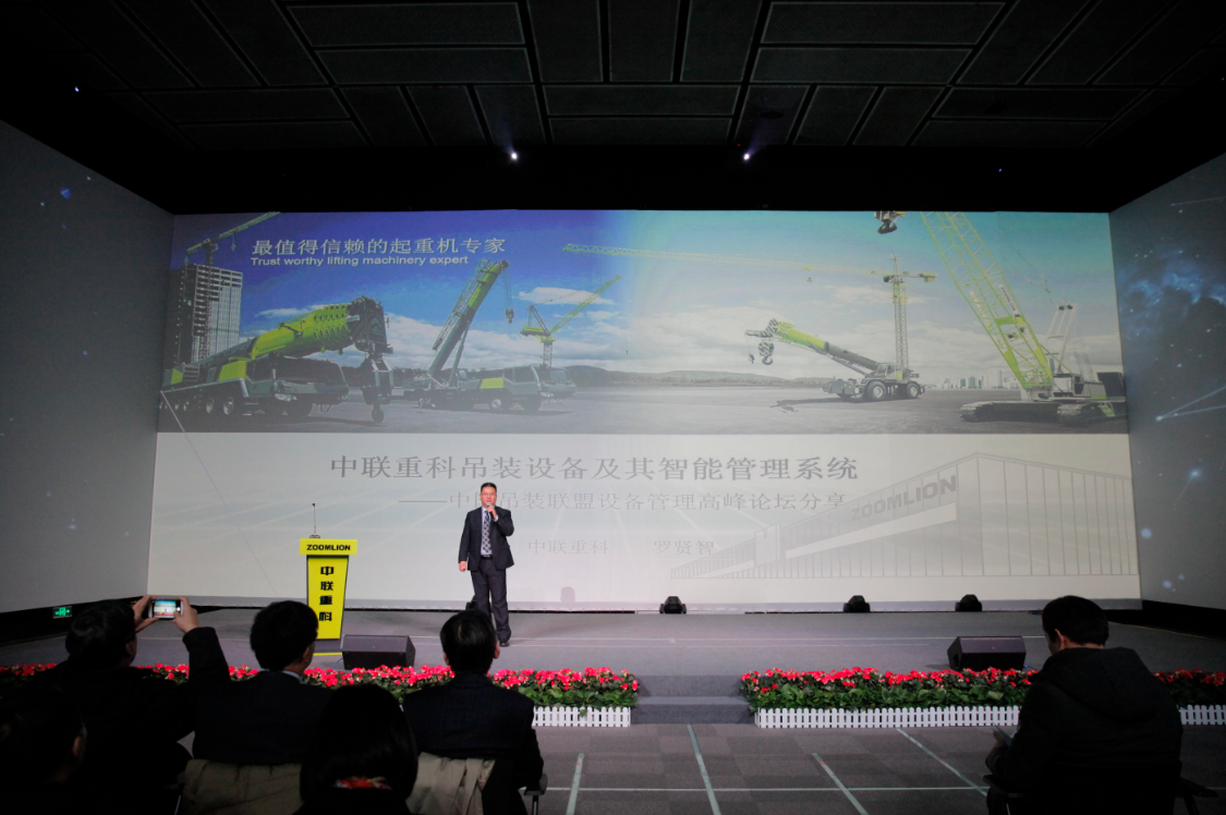 福鹿会·F6(中国)最新官方网站