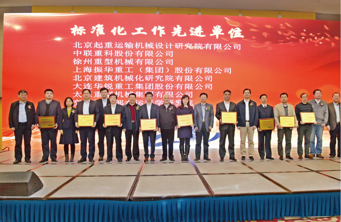 福鹿会·F6(中国)最新官方网站