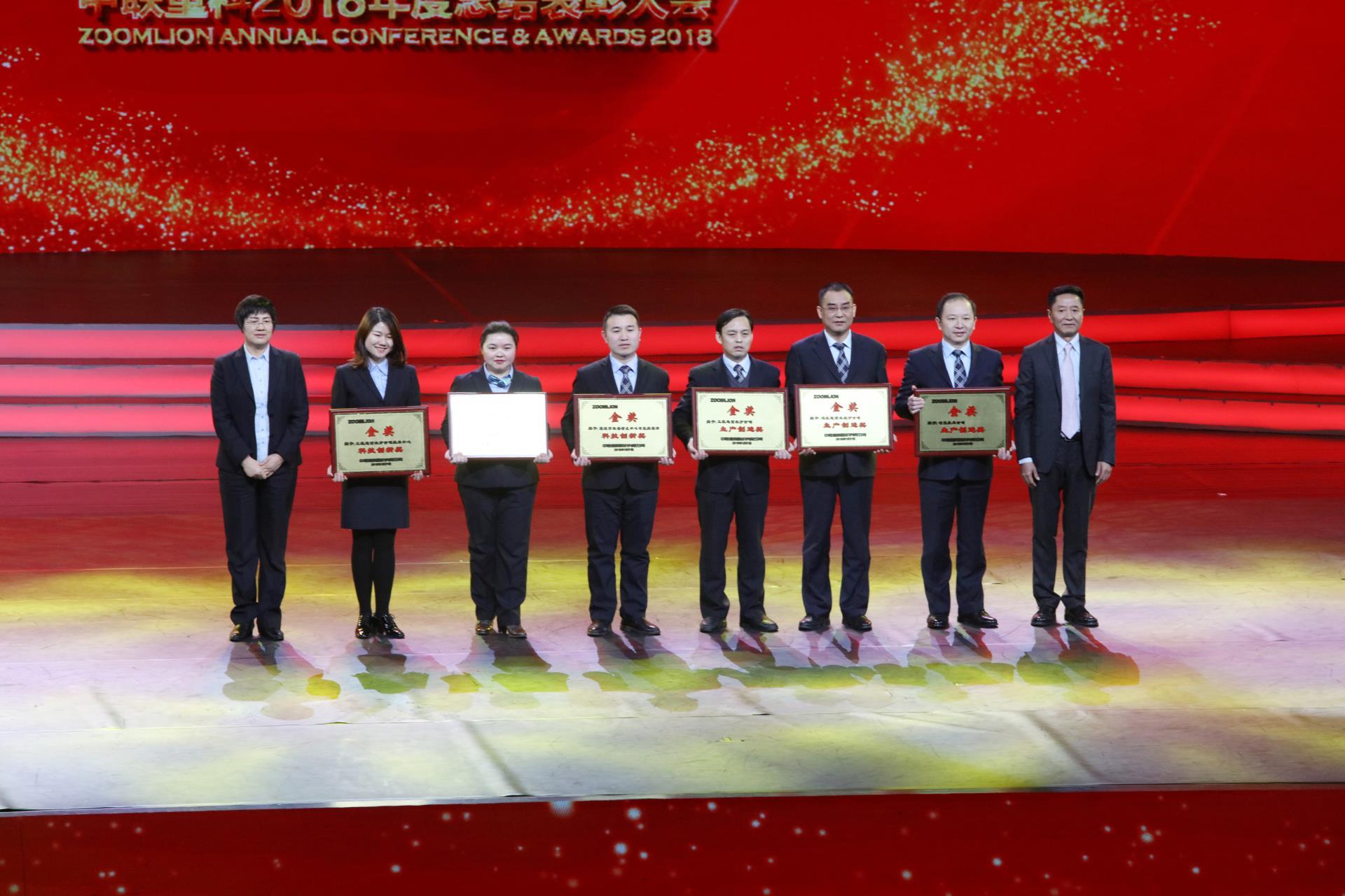 20190201105213_83256