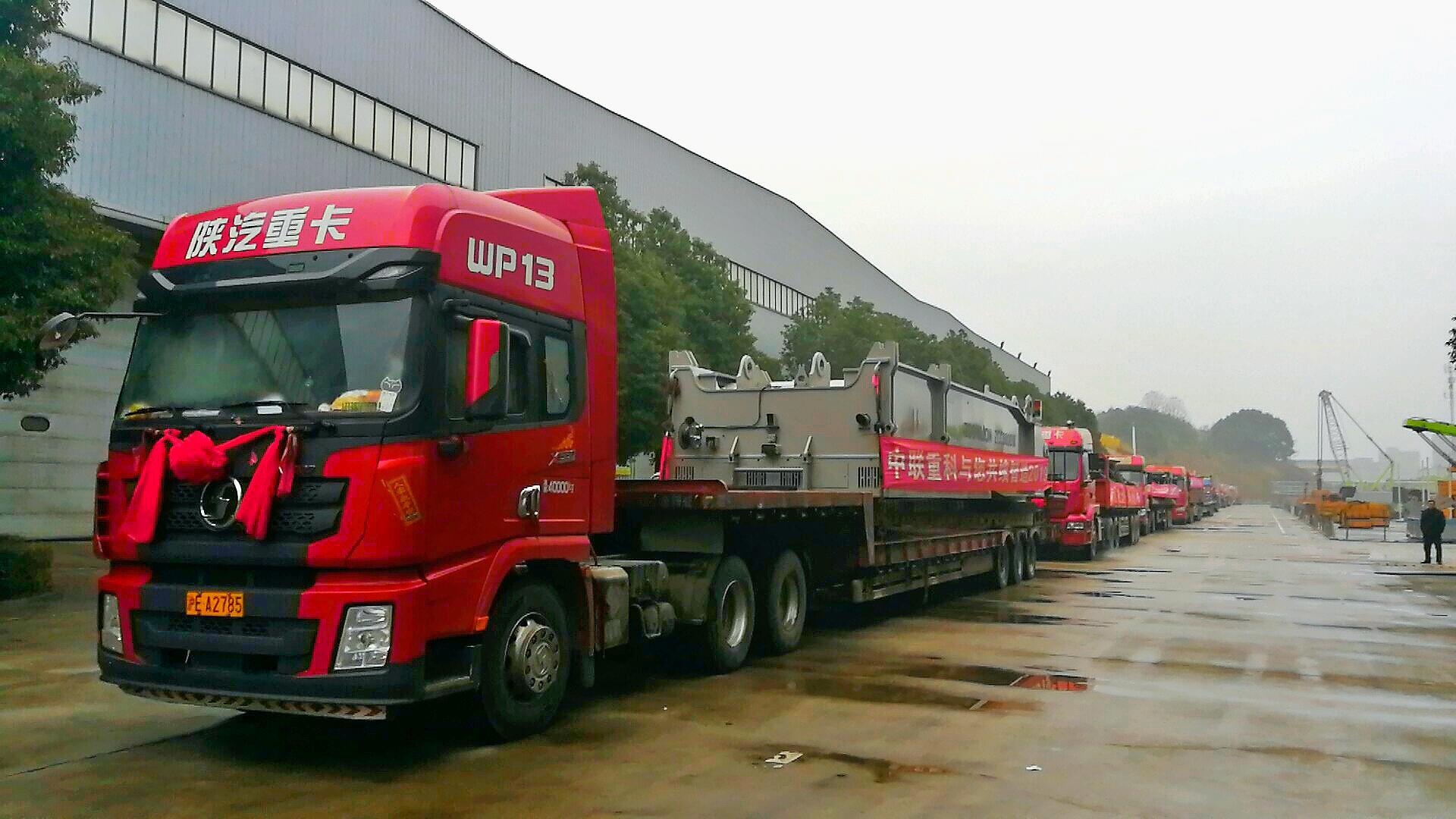 福鹿会·F6(中国)最新官方网站