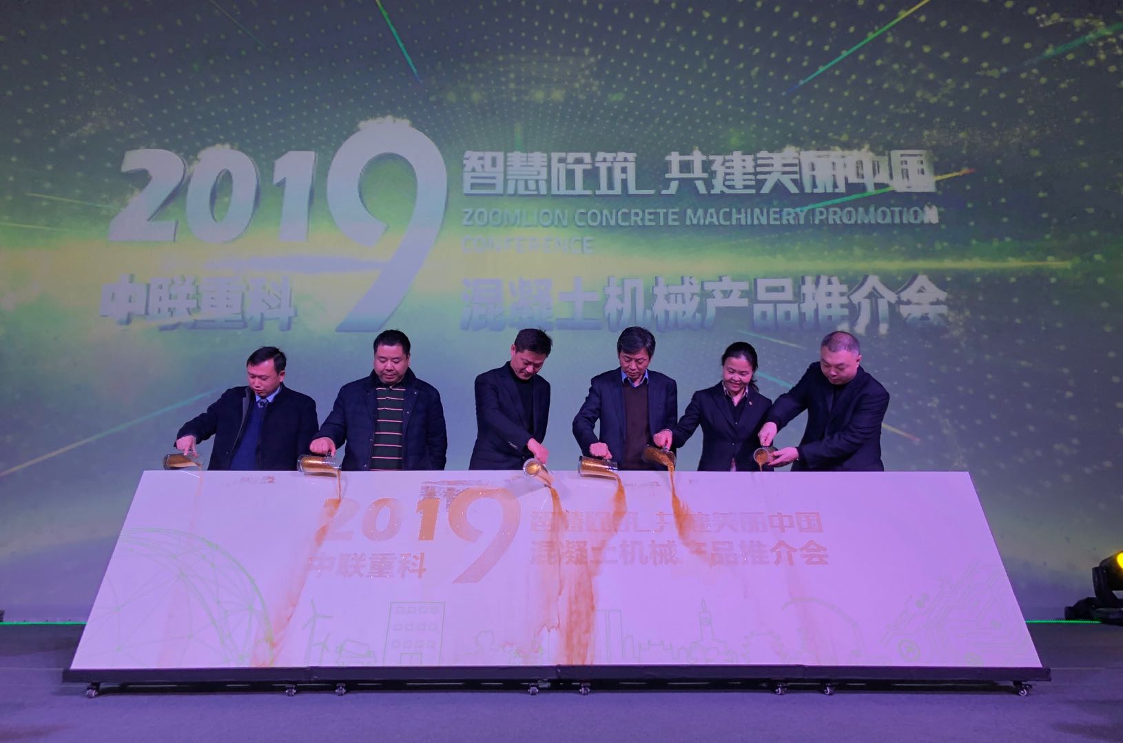 福鹿会·F6(中国)最新官方网站