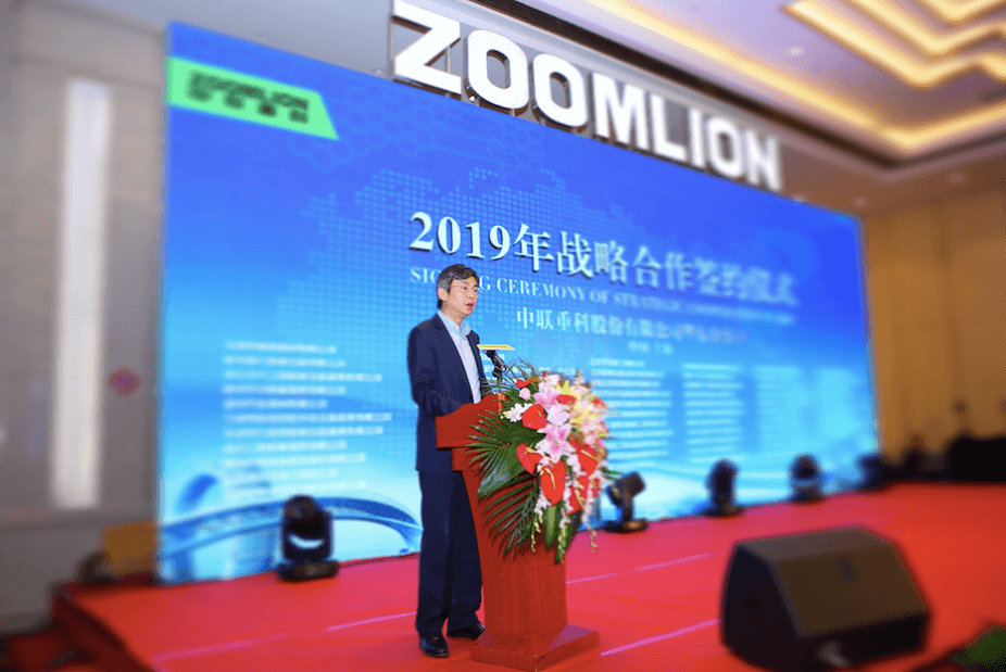 福鹿会·F6(中国)最新官方网站