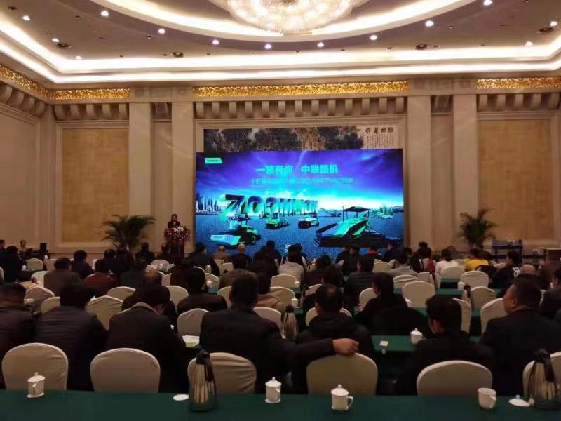 福鹿会·F6(中国)最新官方网站