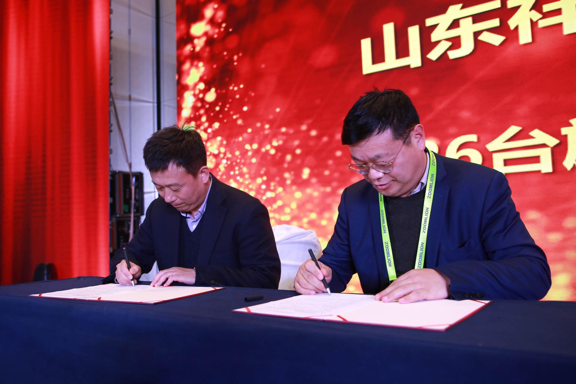 福鹿会·F6(中国)最新官方网站