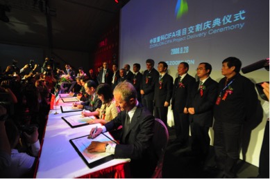 福鹿会·F6(中国)最新官方网站