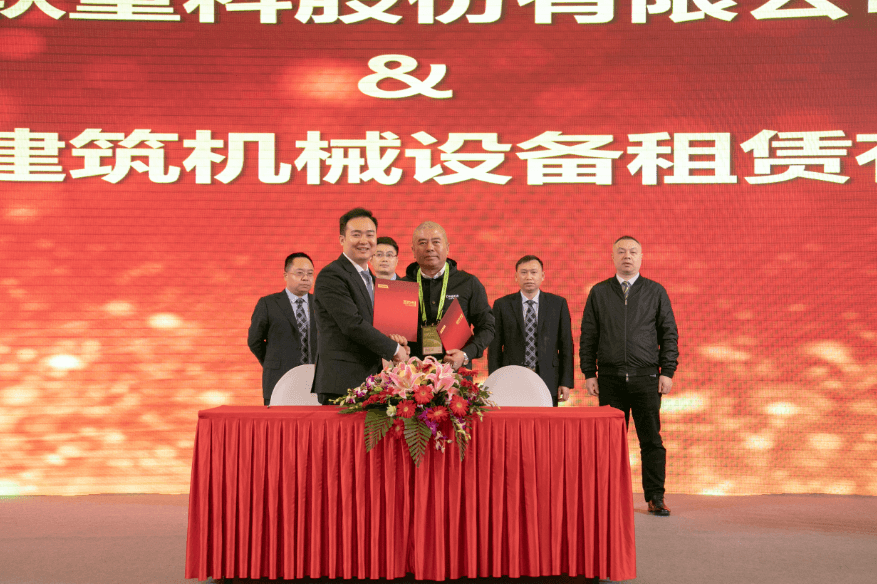 福鹿会·F6(中国)最新官方网站