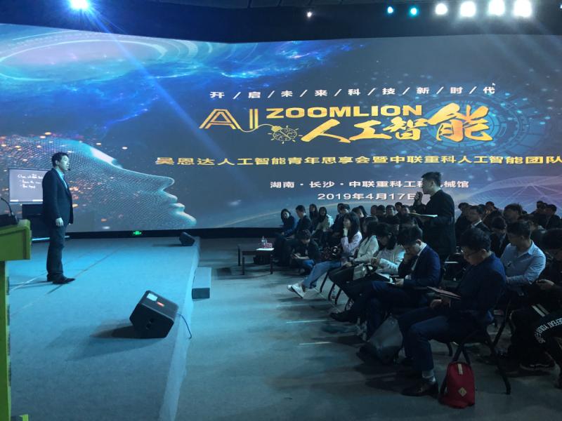 福鹿会·F6(中国)最新官方网站