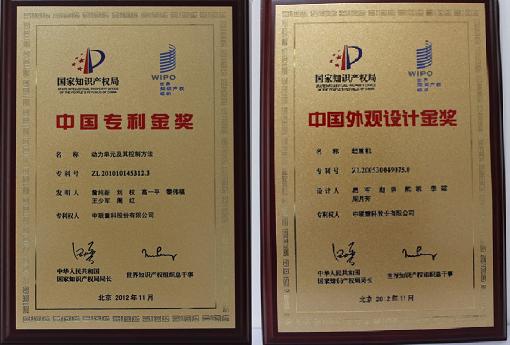 福鹿会·F6(中国)最新官方网站