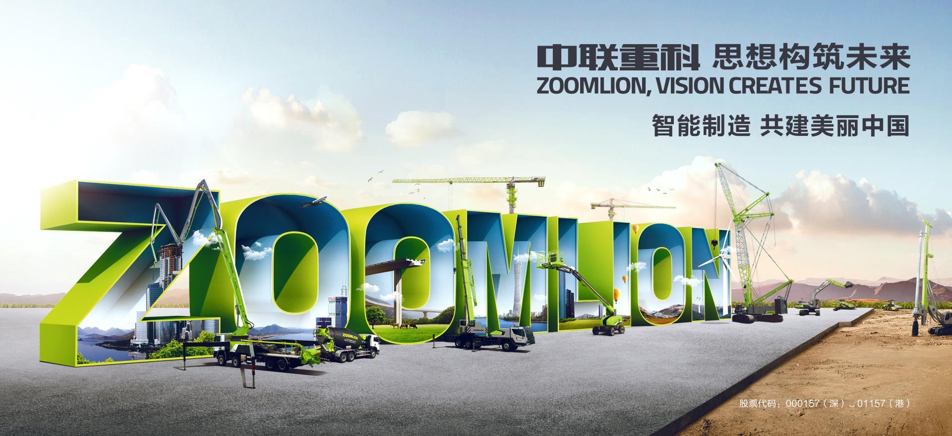 福鹿会·F6(中国)最新官方网站