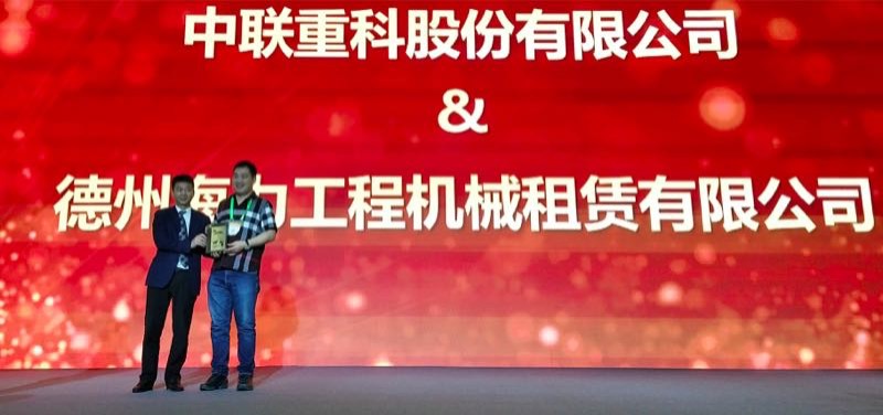 福鹿会·F6(中国)最新官方网站