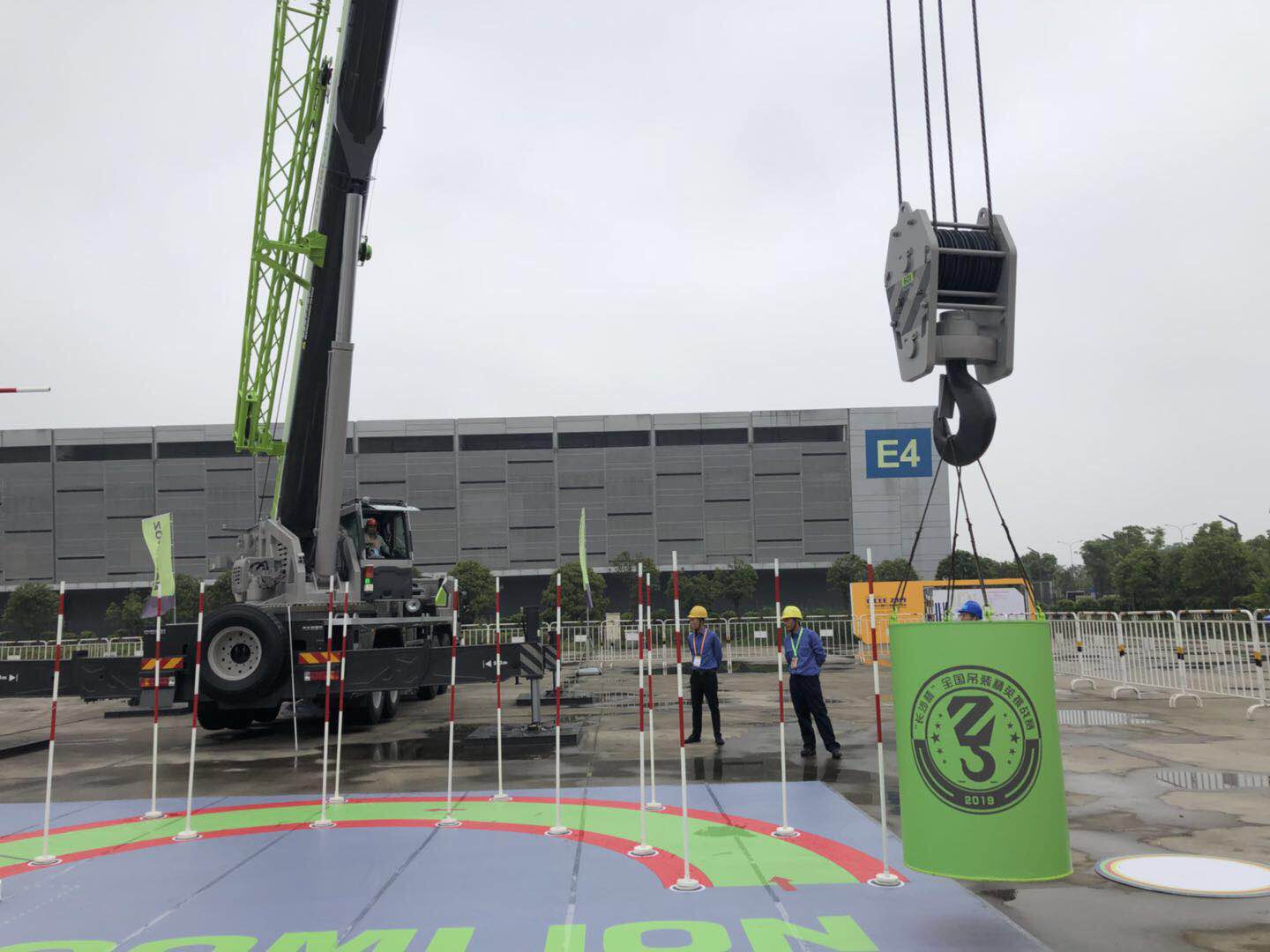 福鹿会·F6(中国)最新官方网站