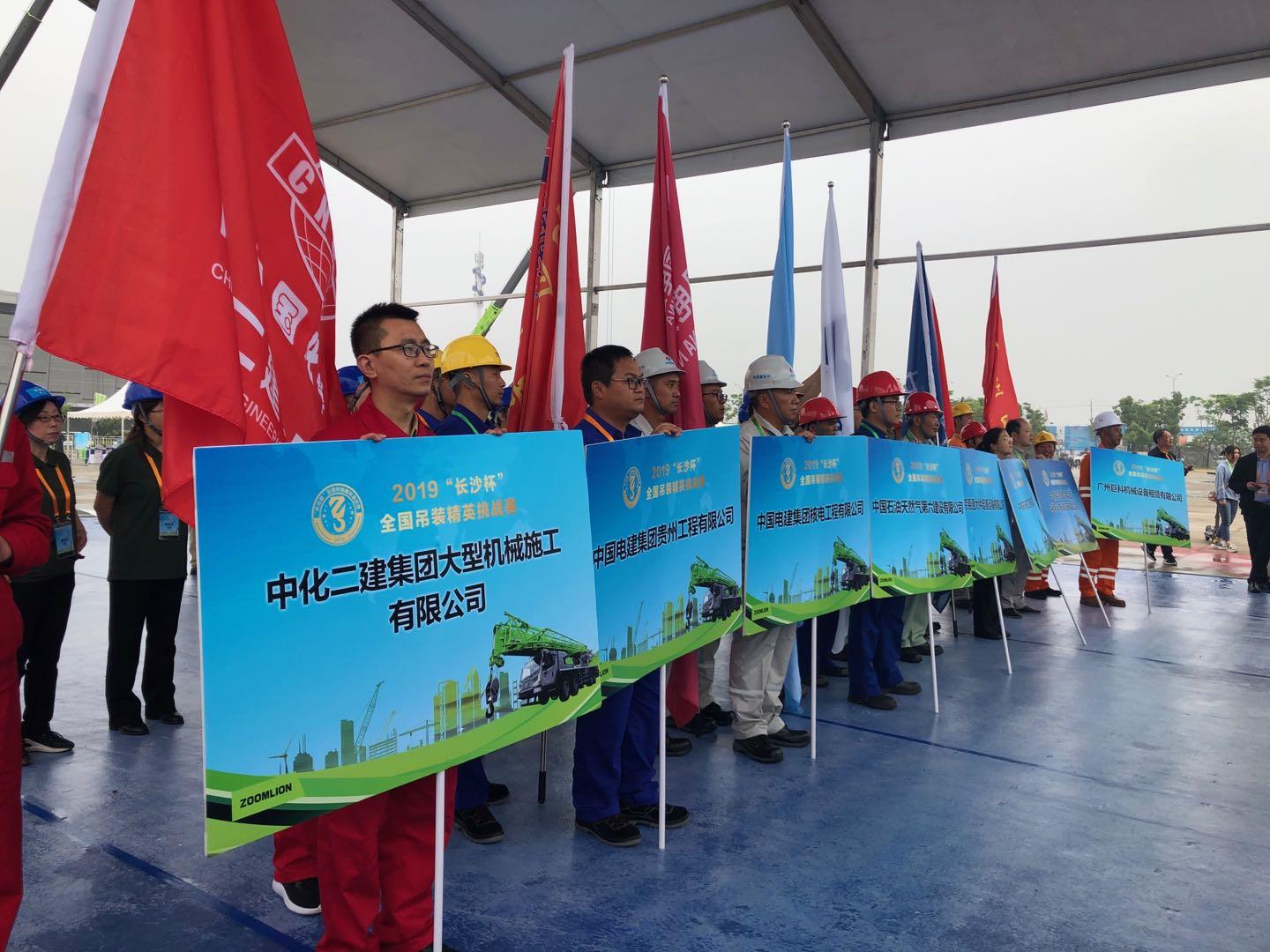 福鹿会·F6(中国)最新官方网站