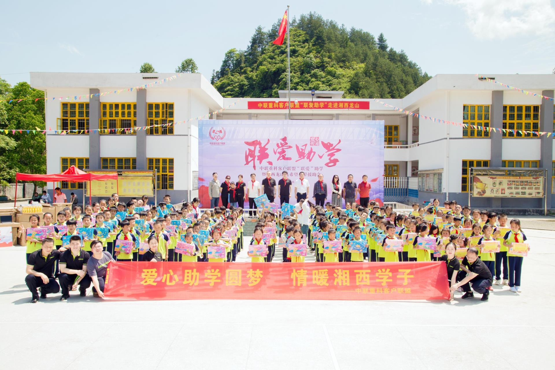 福鹿会·F6(中国)最新官方网站