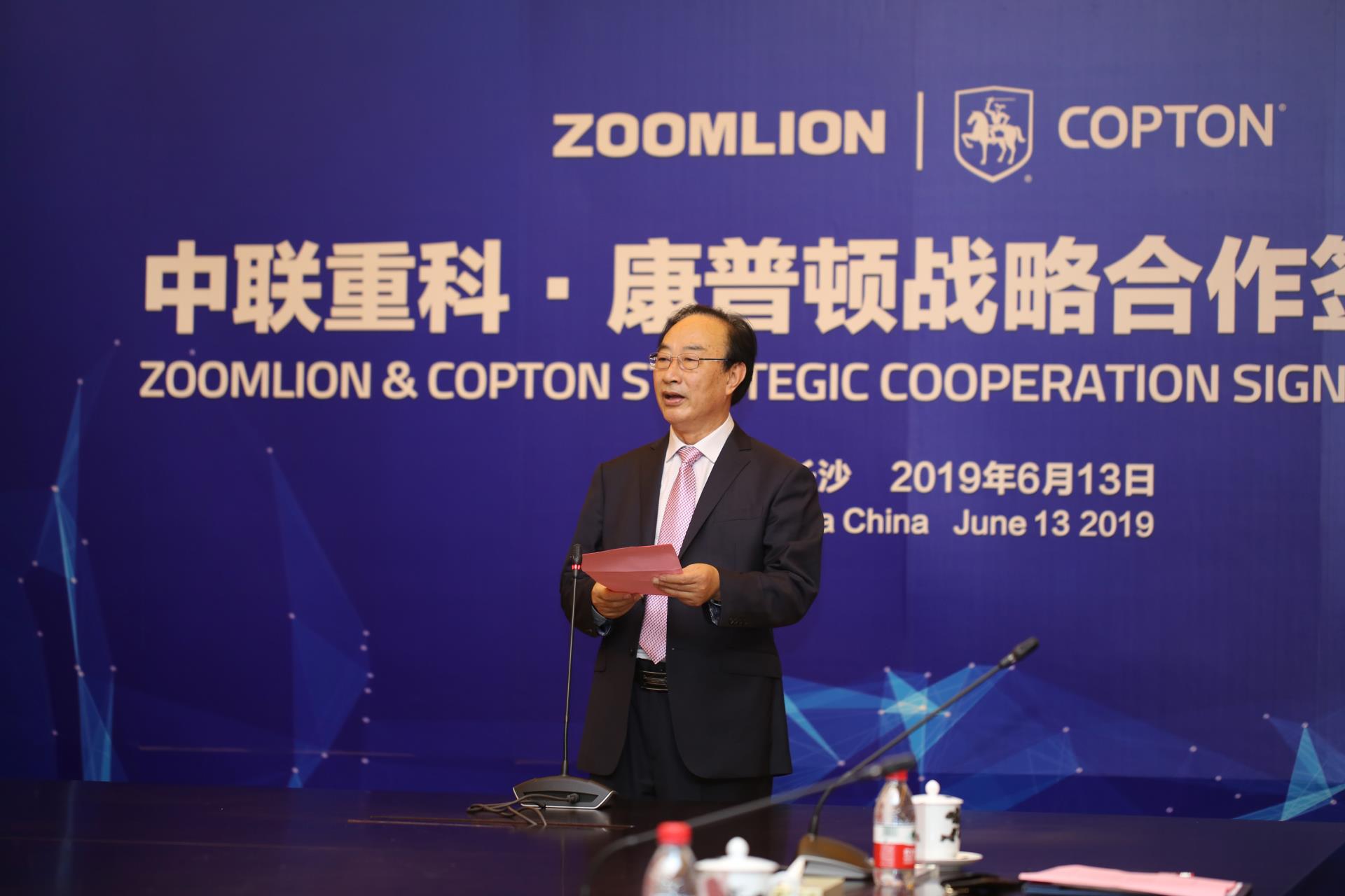 福鹿会·F6(中国)最新官方网站