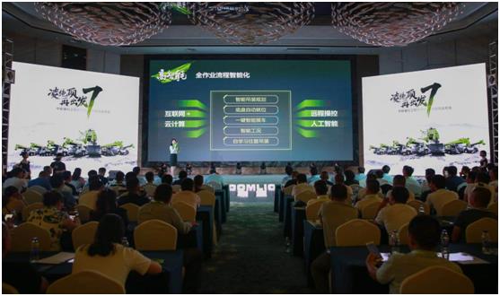 福鹿会·F6(中国)最新官方网站