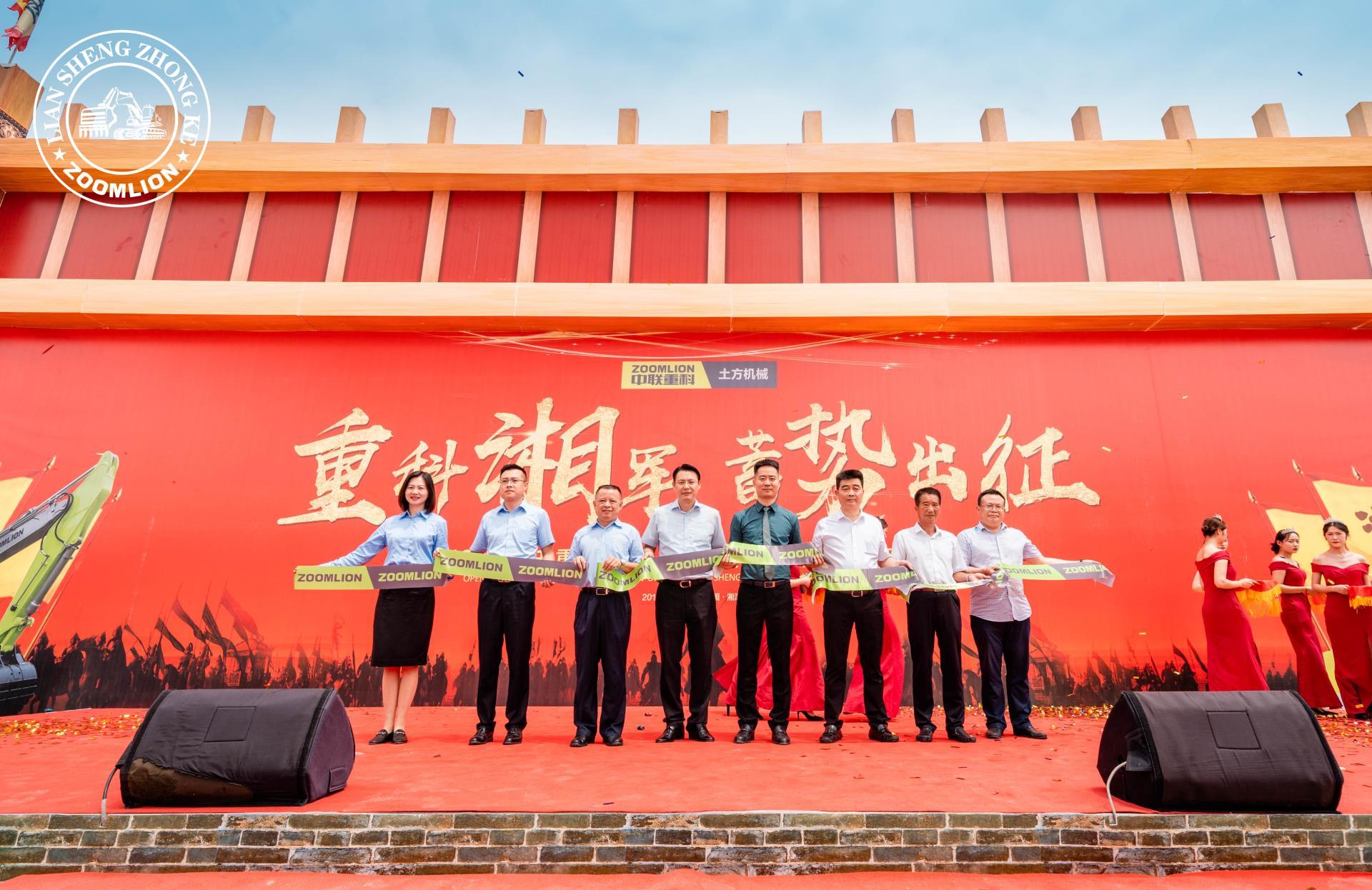 福鹿会·F6(中国)最新官方网站