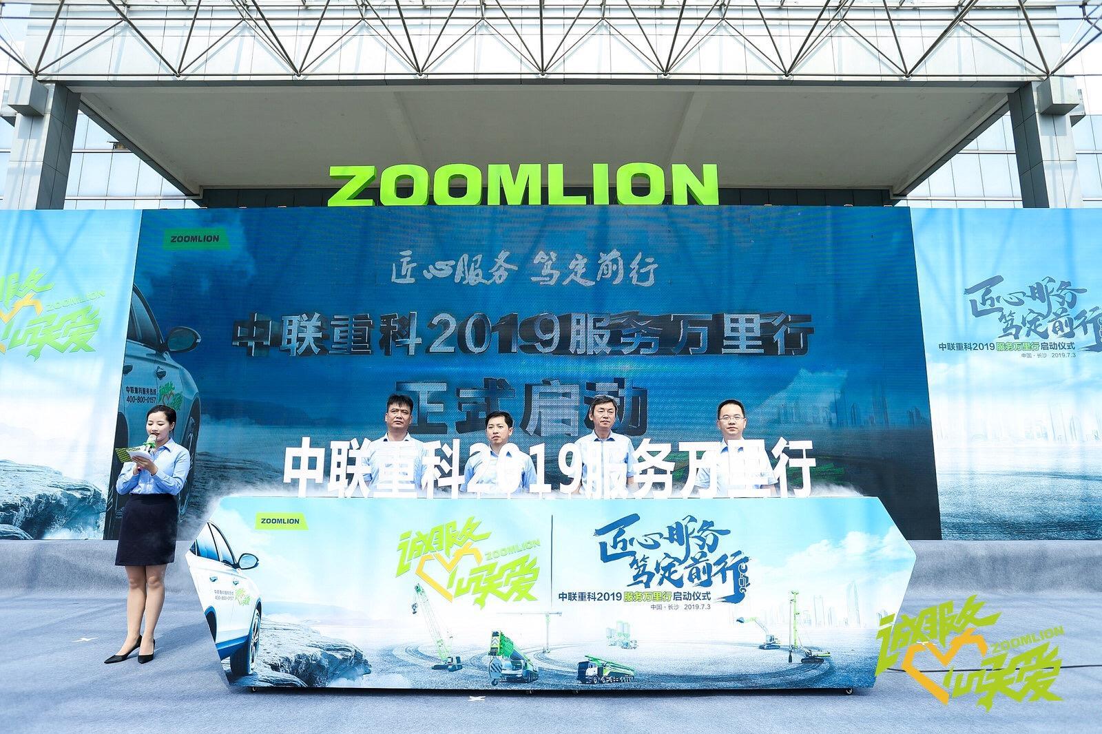 福鹿会·F6(中国)最新官方网站