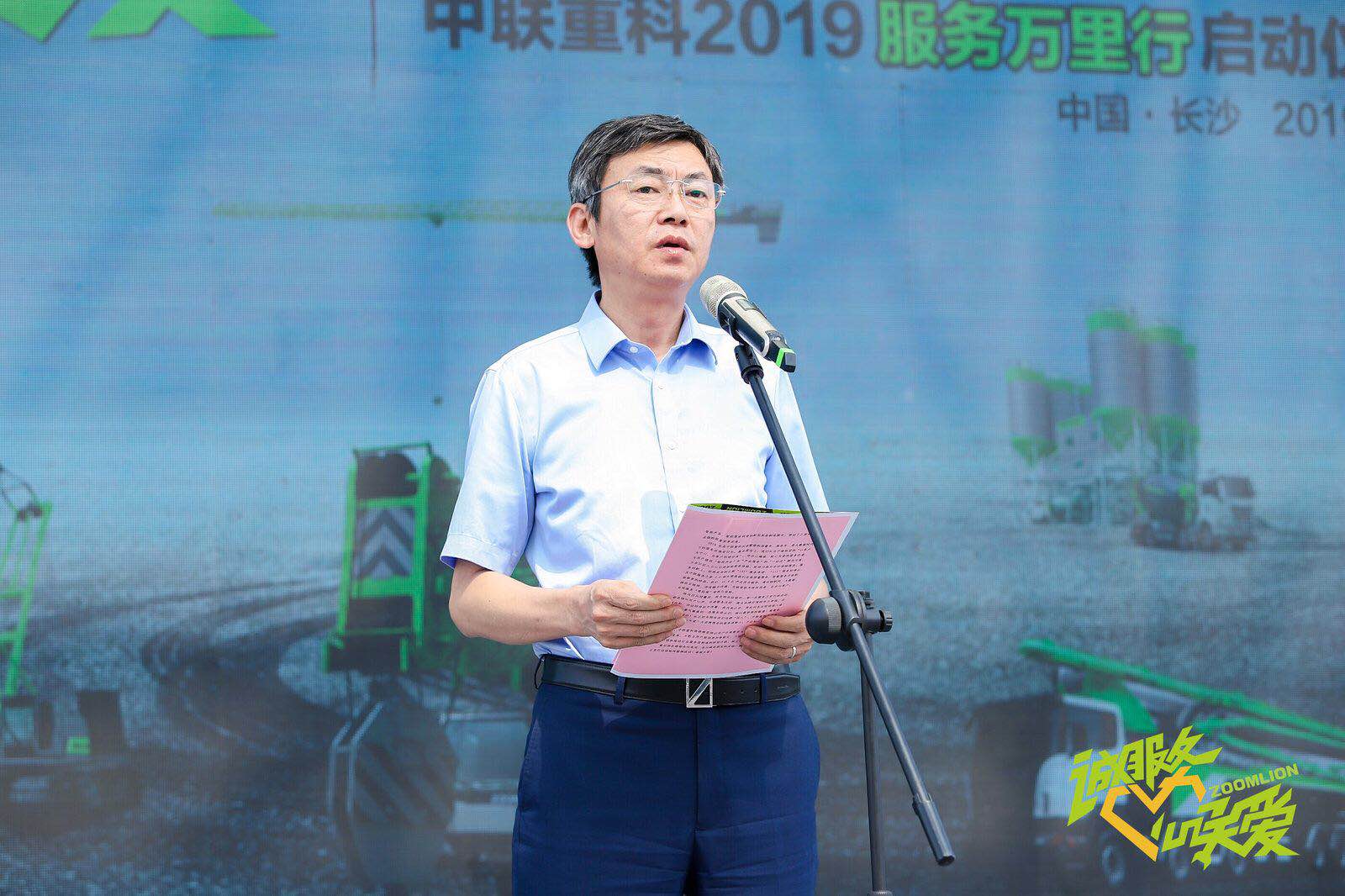 福鹿会·F6(中国)最新官方网站