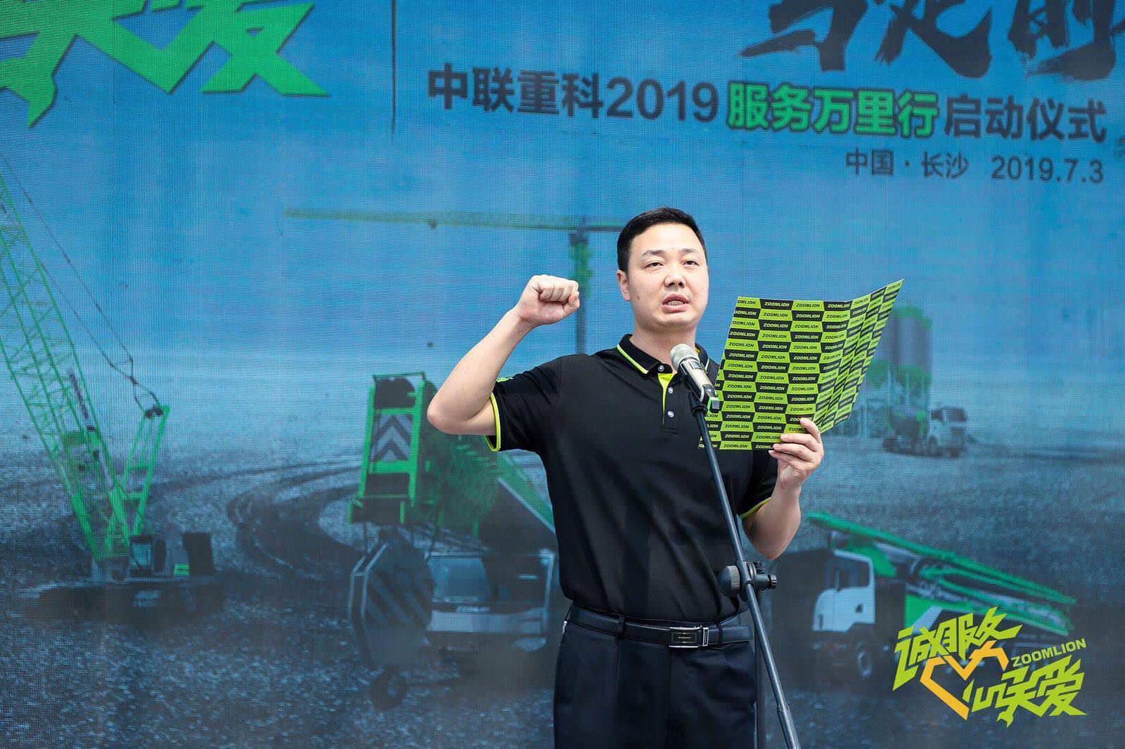 福鹿会·F6(中国)最新官方网站