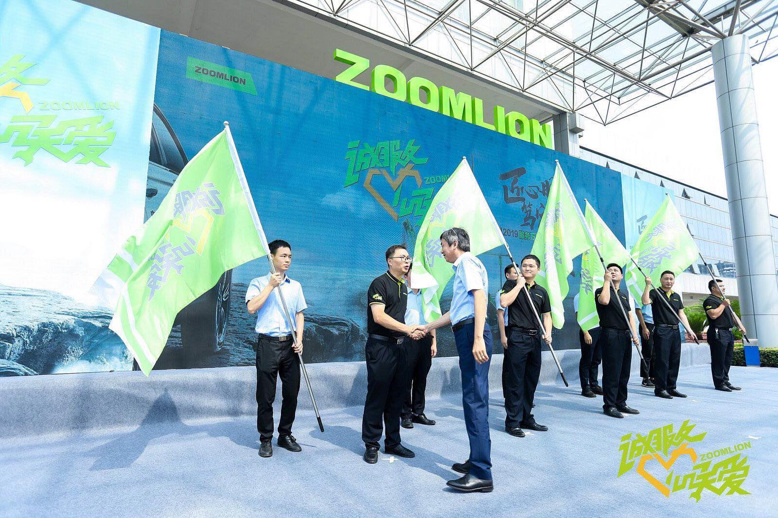 福鹿会·F6(中国)最新官方网站