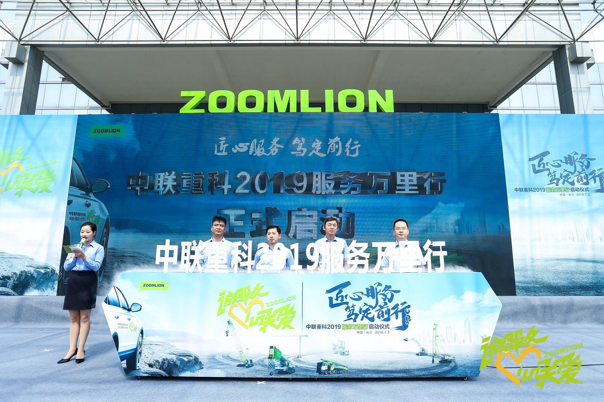 福鹿会·F6(中国)最新官方网站