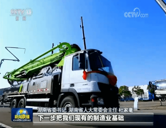 福鹿会·F6(中国)最新官方网站