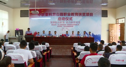 福鹿会·F6(中国)最新官方网站