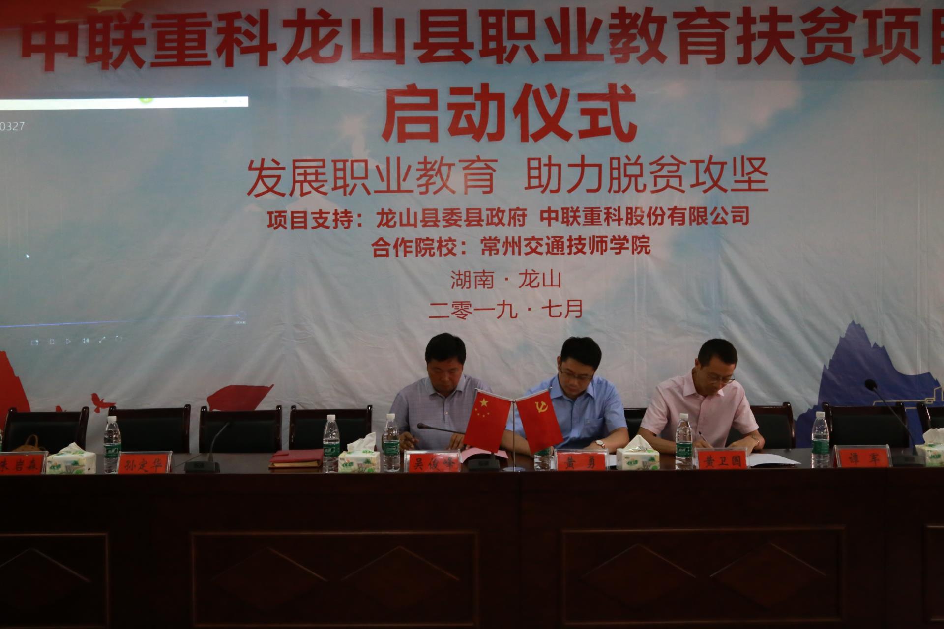 福鹿会·F6(中国)最新官方网站