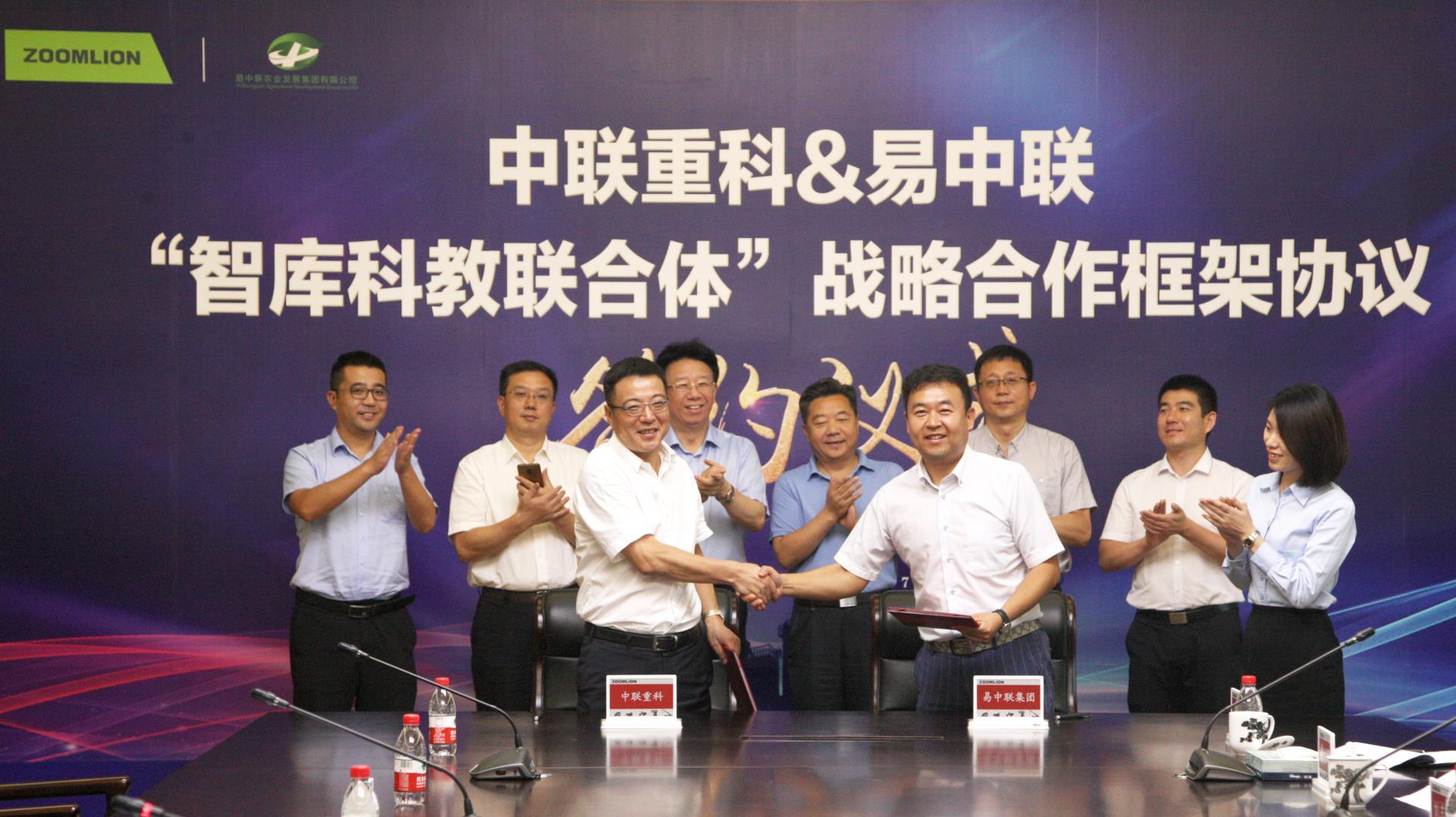 福鹿会·F6(中国)最新官方网站