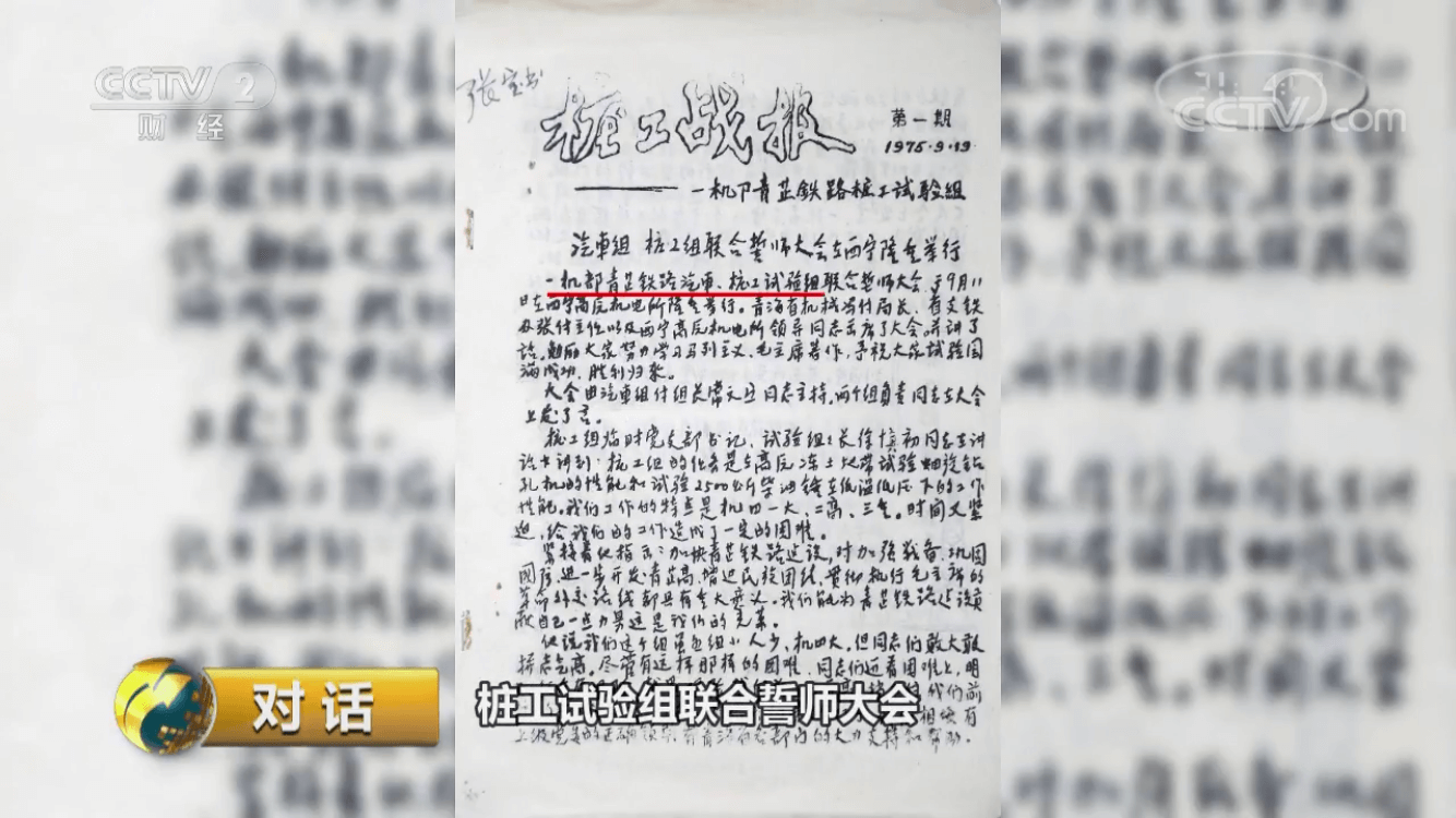 福鹿会·F6(中国)最新官方网站