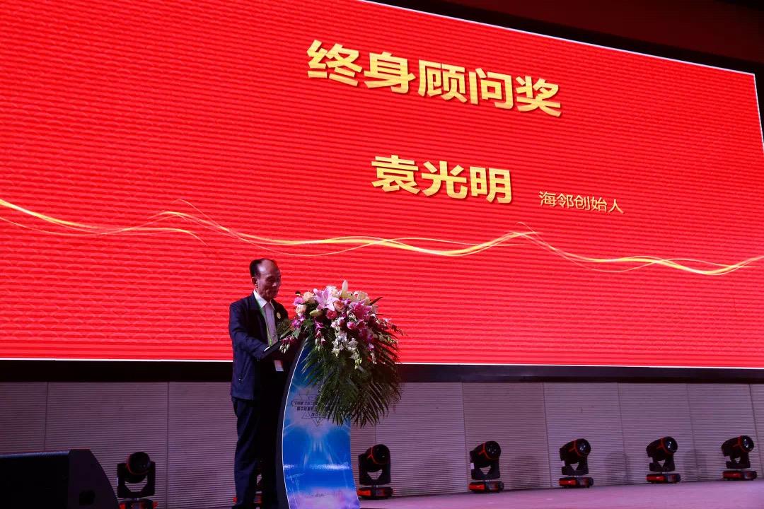 福鹿会·F6(中国)最新官方网站